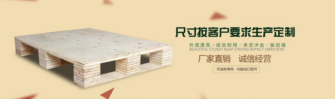 客戶見(jiàn)證